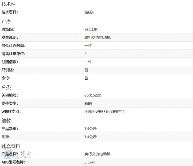 �aƷ�����D