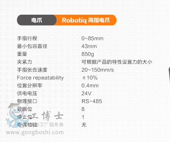 �۲��C����