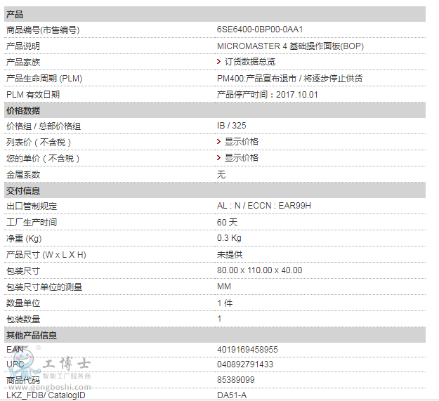 ���T��׃�l��