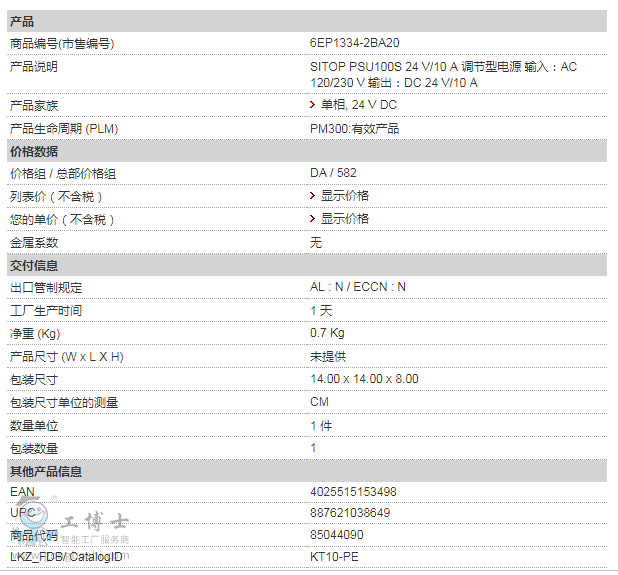 ���T(m��n)���Դ