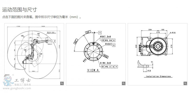 ����BA006N�C����