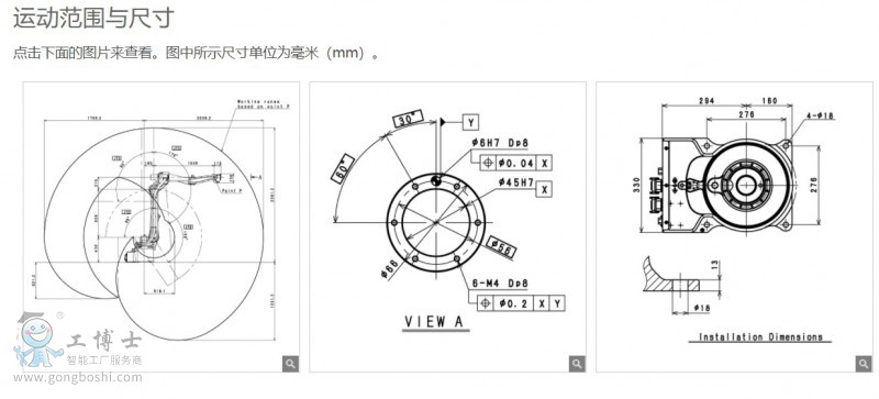 ����BA006L�C����