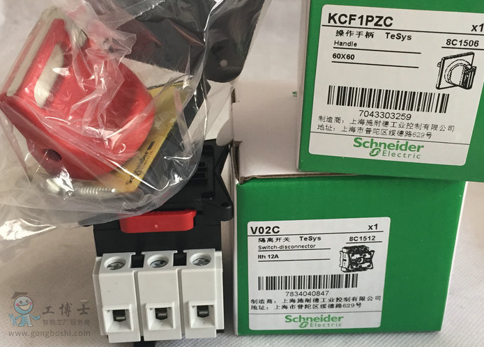 ʩ�͵¸��x�_�P(gu��n)