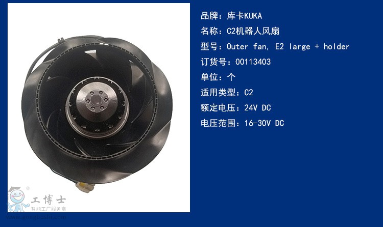 �쿨�C���˿��ƹ�