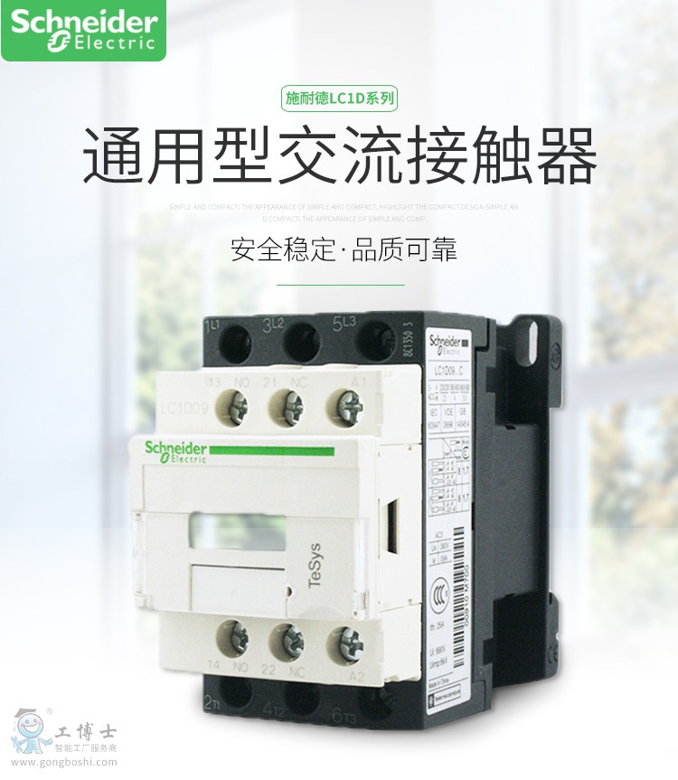 ʩ�͵����O������LC1D�DƬ