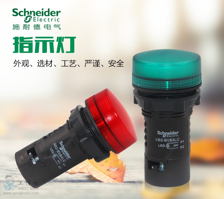 ʩ�͵�XA2EAϵ��ƽ�^��λ���o.3