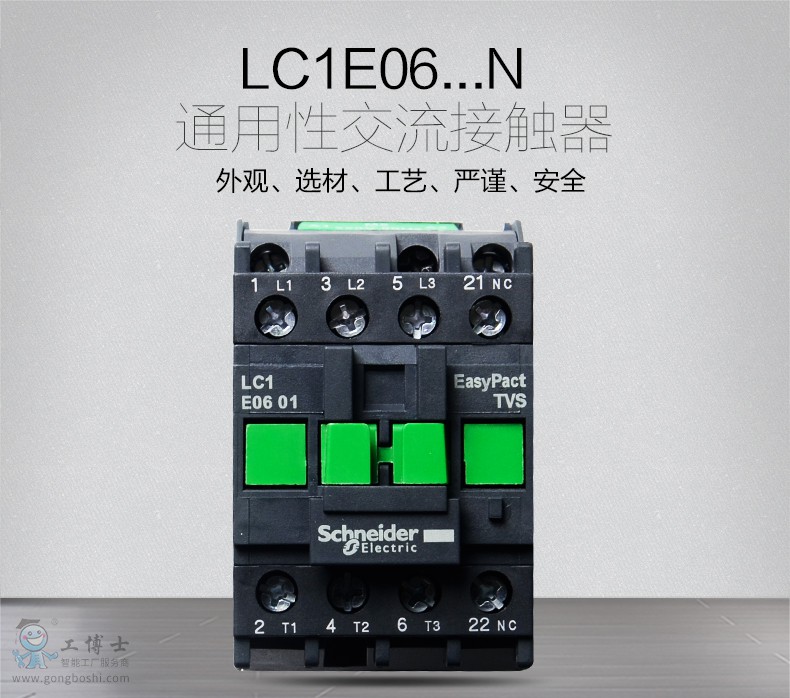 ʩ�͵� LC1Eϵ��3�O���|���DƬ1