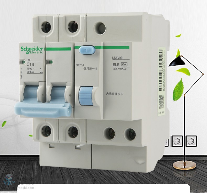 ʩ�͵�LS8С�͔�·�DƬ1