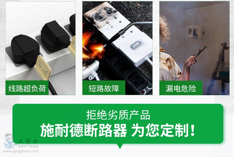 ʩ�͵�LS8С�͔�·3