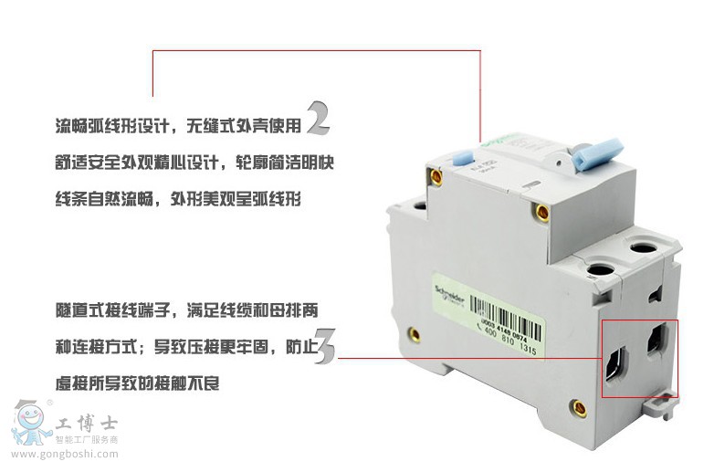 ʩ�͵�LS8DPN �����(d��ng)�����o(h��)��·��4