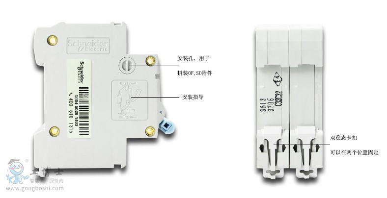 ʩ�͵�LS8DPN ����������o��·��7