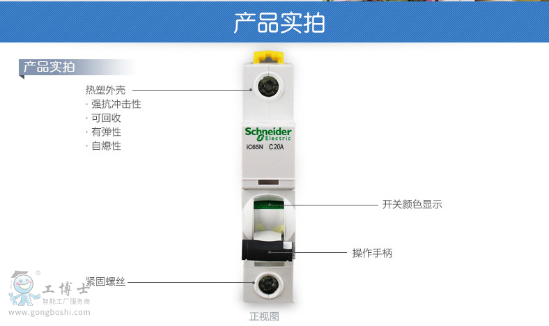 ʩ�͵�C65N�DƬ5