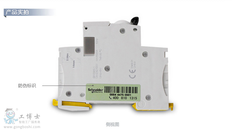 ʩ�͵�C65N�DƬ9