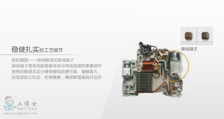 ʩ�͵�C65N�DƬ4