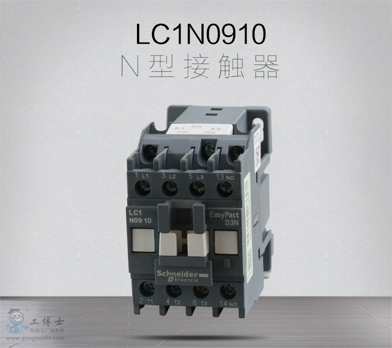 ʩ�͵����O�������|��LC1N.�DƬ1