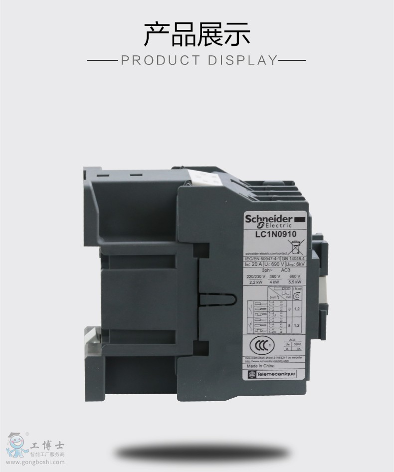 ʩ�͵����O�������|��LC1N.�DƬ2