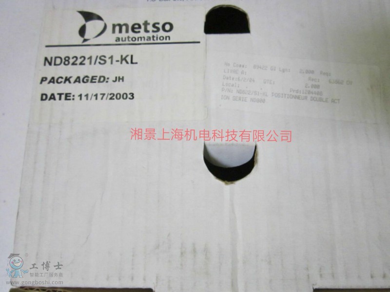 QQ�DƬ20190312160749