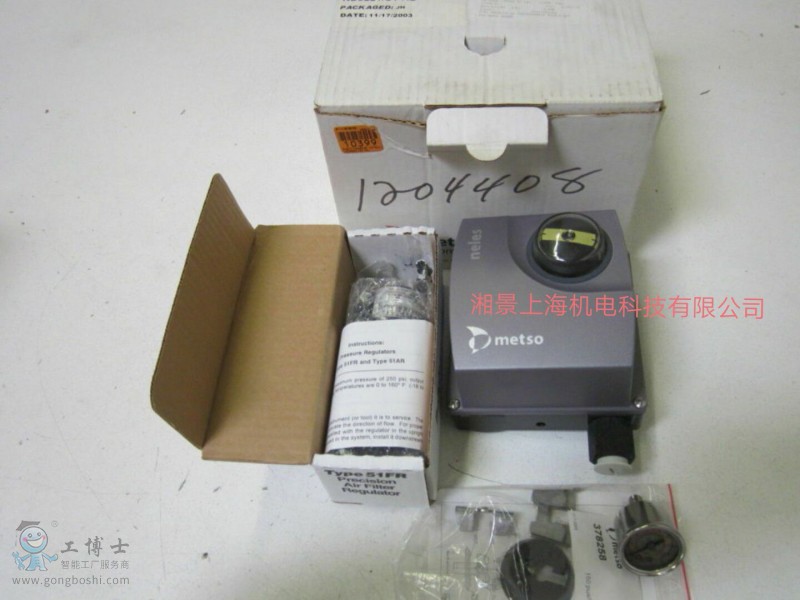 QQ�DƬ20190312160753