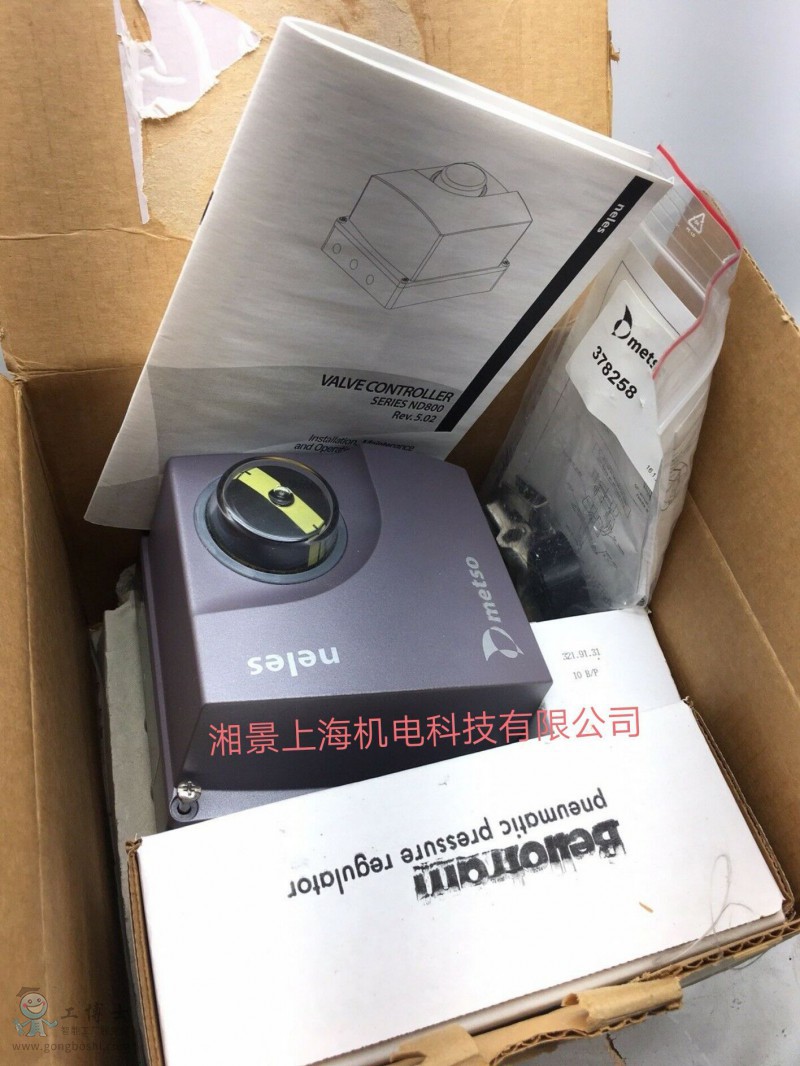 QQ�DƬ20190315115055