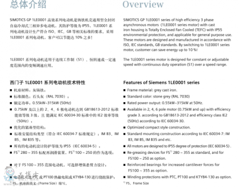 QQ�؈D20170817155341