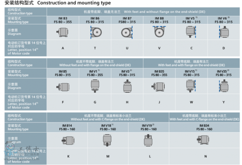 QQ�؈D20170817155502