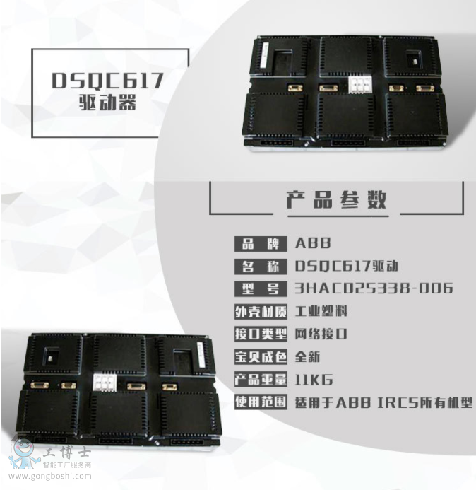 TIM�؈D20190319114029