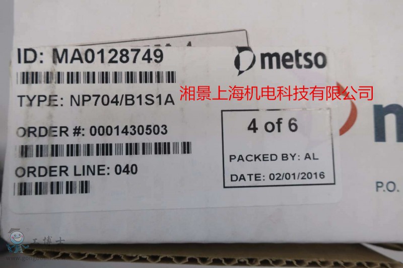 s-l1600 (8)_����