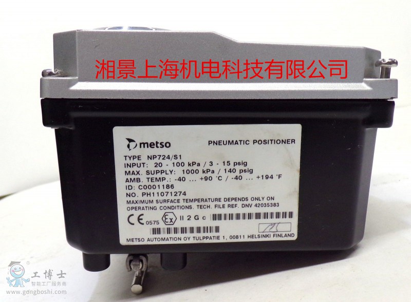 s-l1600 (1)_����