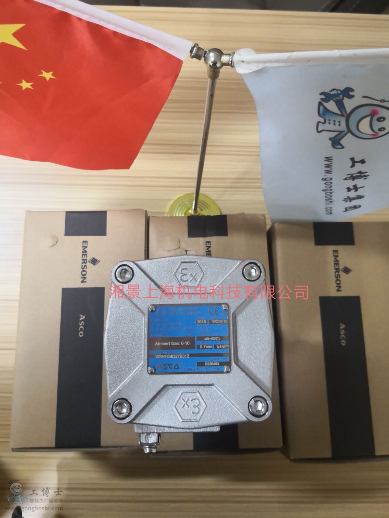 QQ�DƬ20190323181638