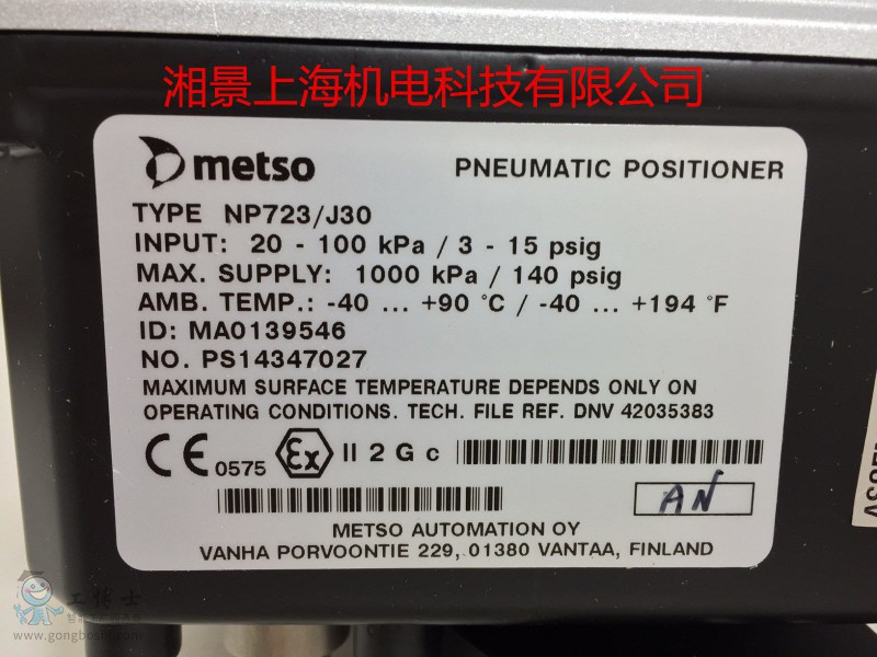 s-l1600 (5)_����