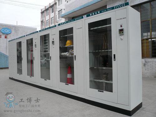 ׃�վ�������ܹ��߹�