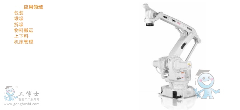 ABB�C���˴a��C���˷�������