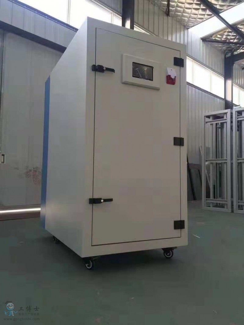 ΢�ňDƬ_20181210133501