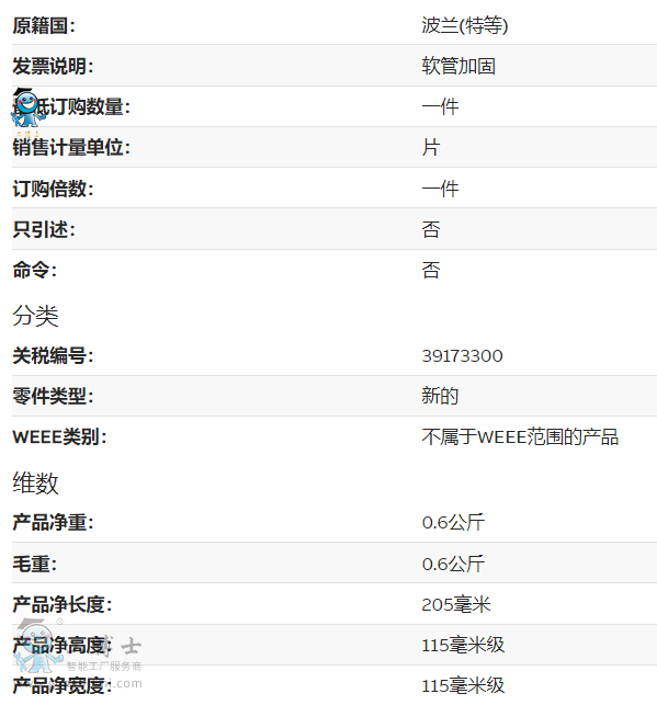 3HAC022194-001����