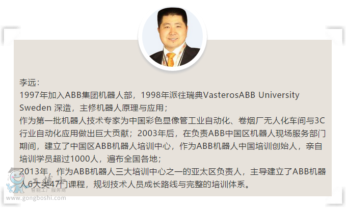 ��Ӗ�v��-ABB