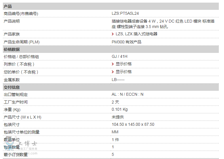 ���T(m��n)���^���