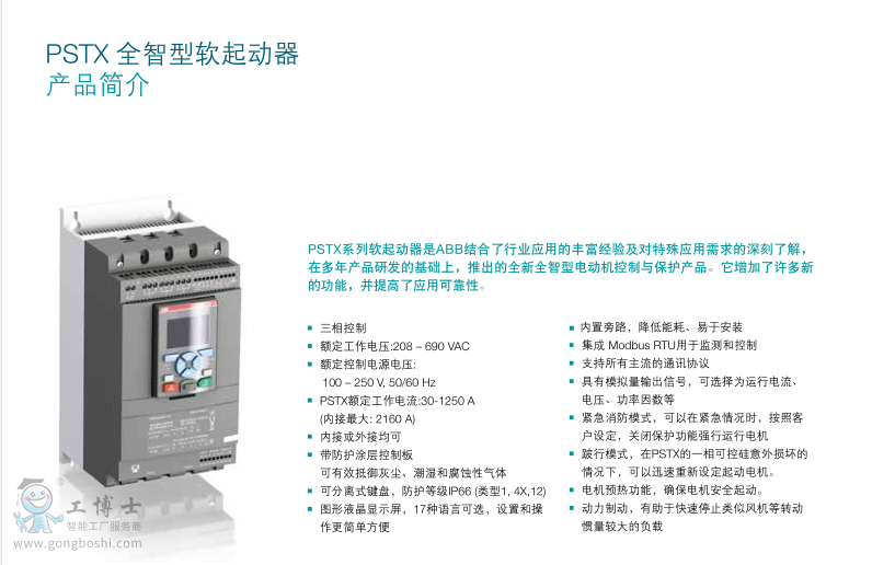 TIM�؈D20190411145434