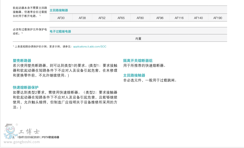 TIM�؈D20190411145648