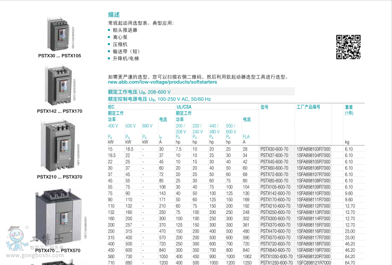 TIM�؈D20190411145737