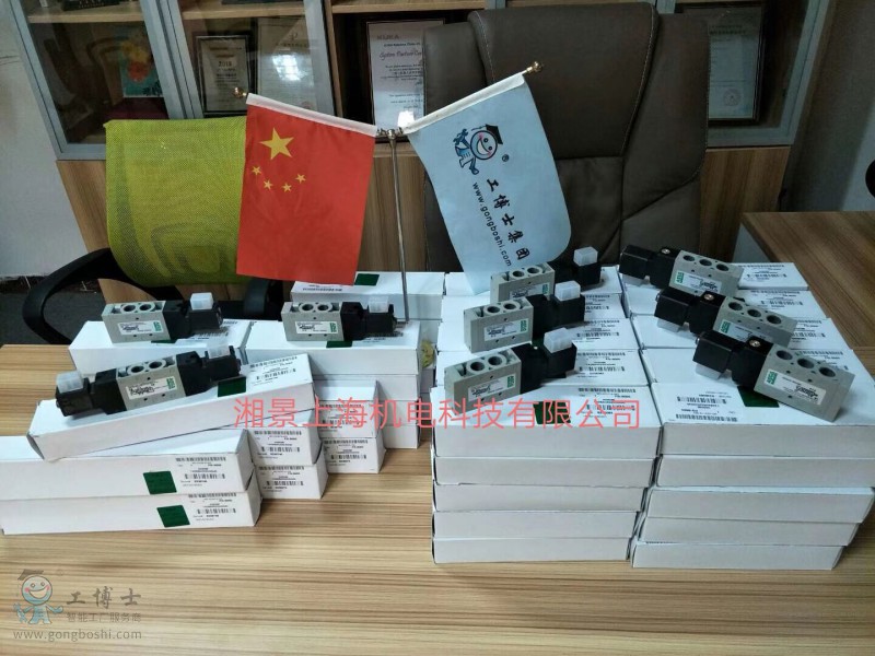 QQ�DƬ20190415164348