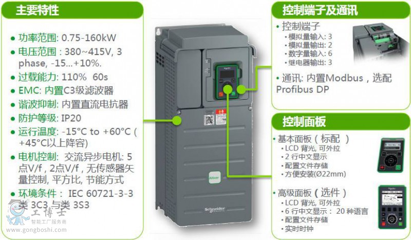 &aring;&aelig;&aring;&frac34;