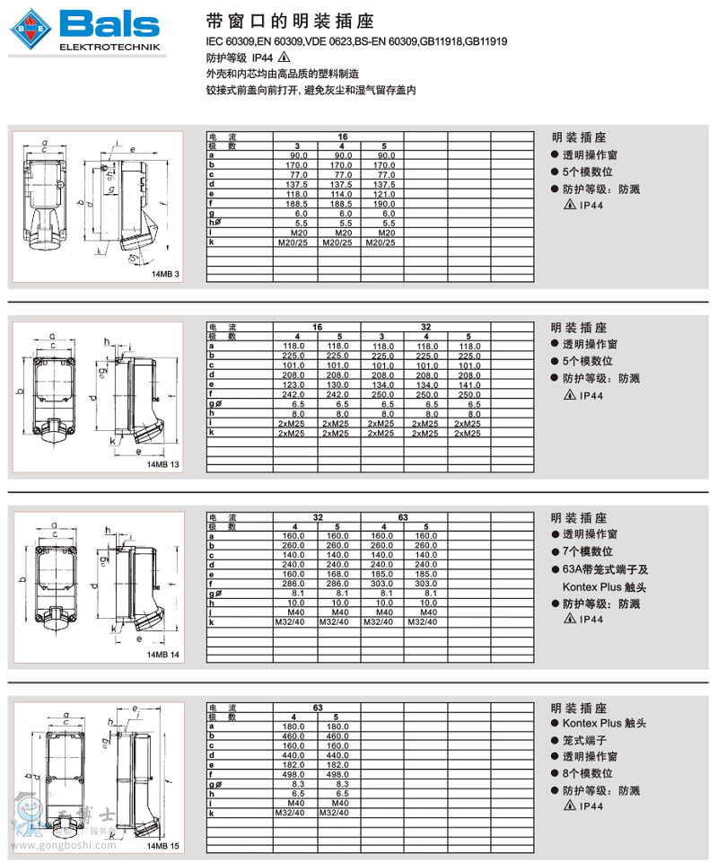 �����ڵ����b����