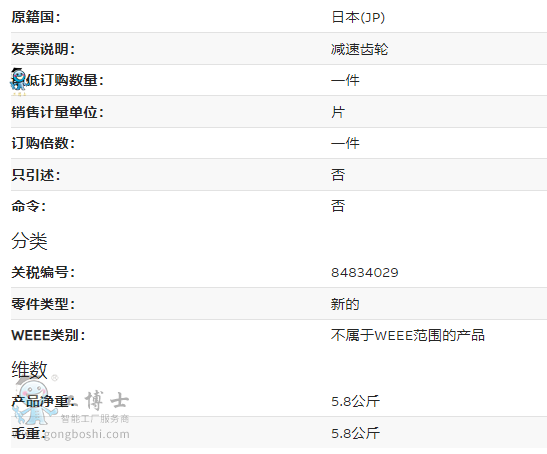 3HAC028705-003����(sh��)