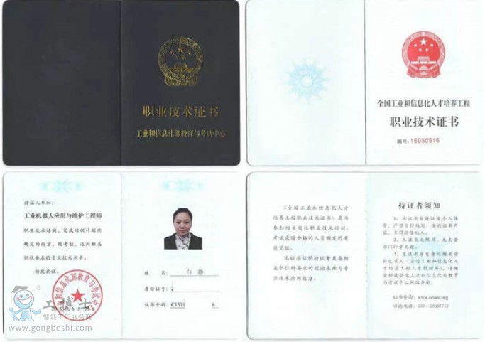 ABB�C(j��)������Ӗ(x��n)