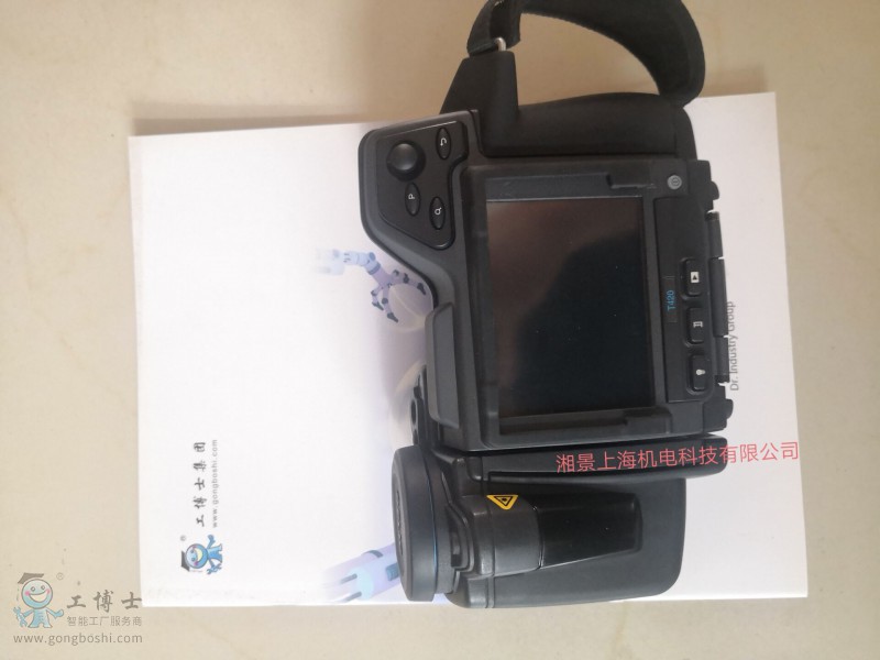 QQ�DƬ20190512204605