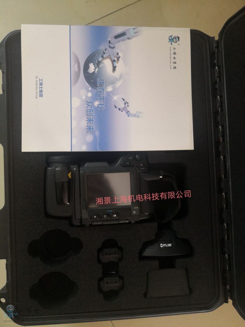 QQ�DƬ20190512204619