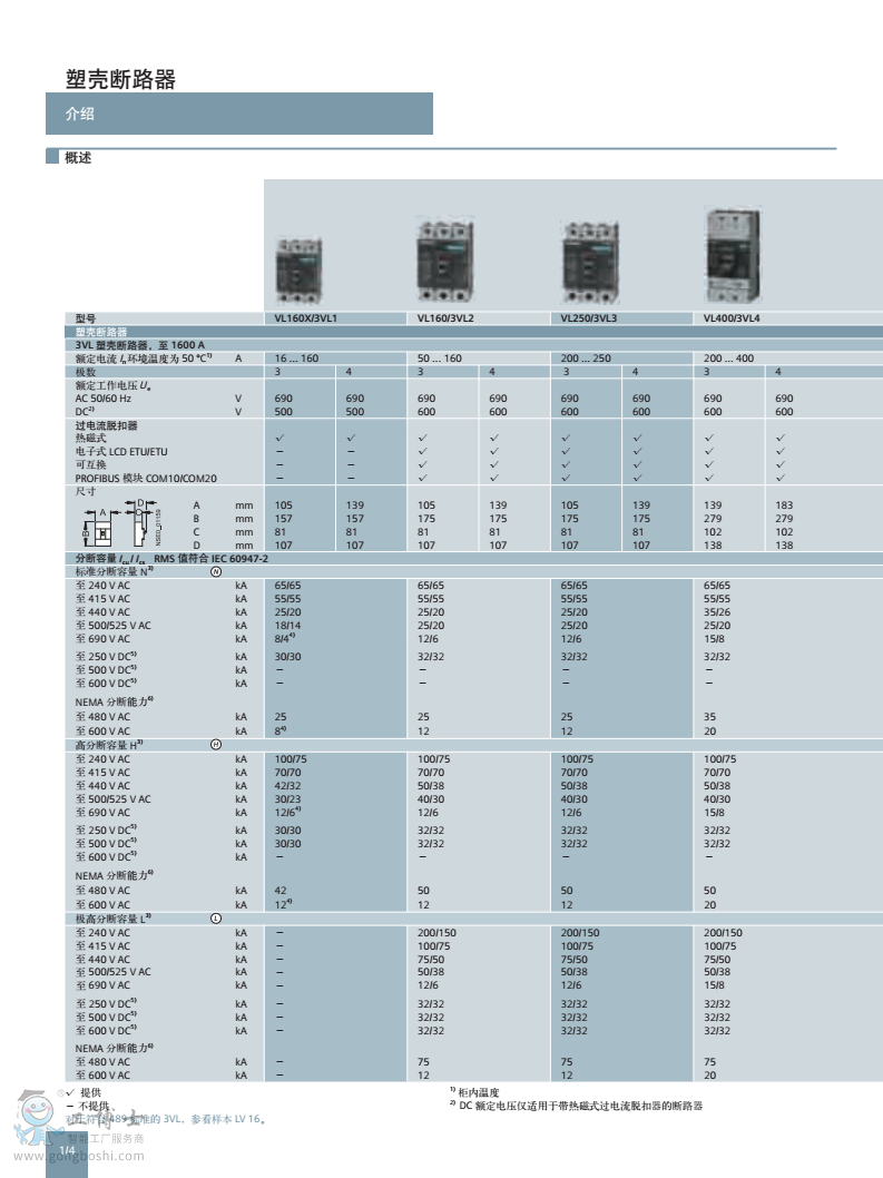 ���T��3VL�ܚ���·��