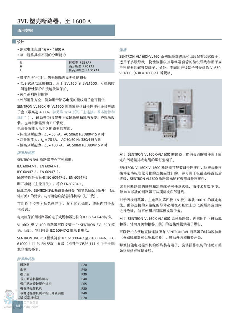 ���T��3VL�ܚ���·��