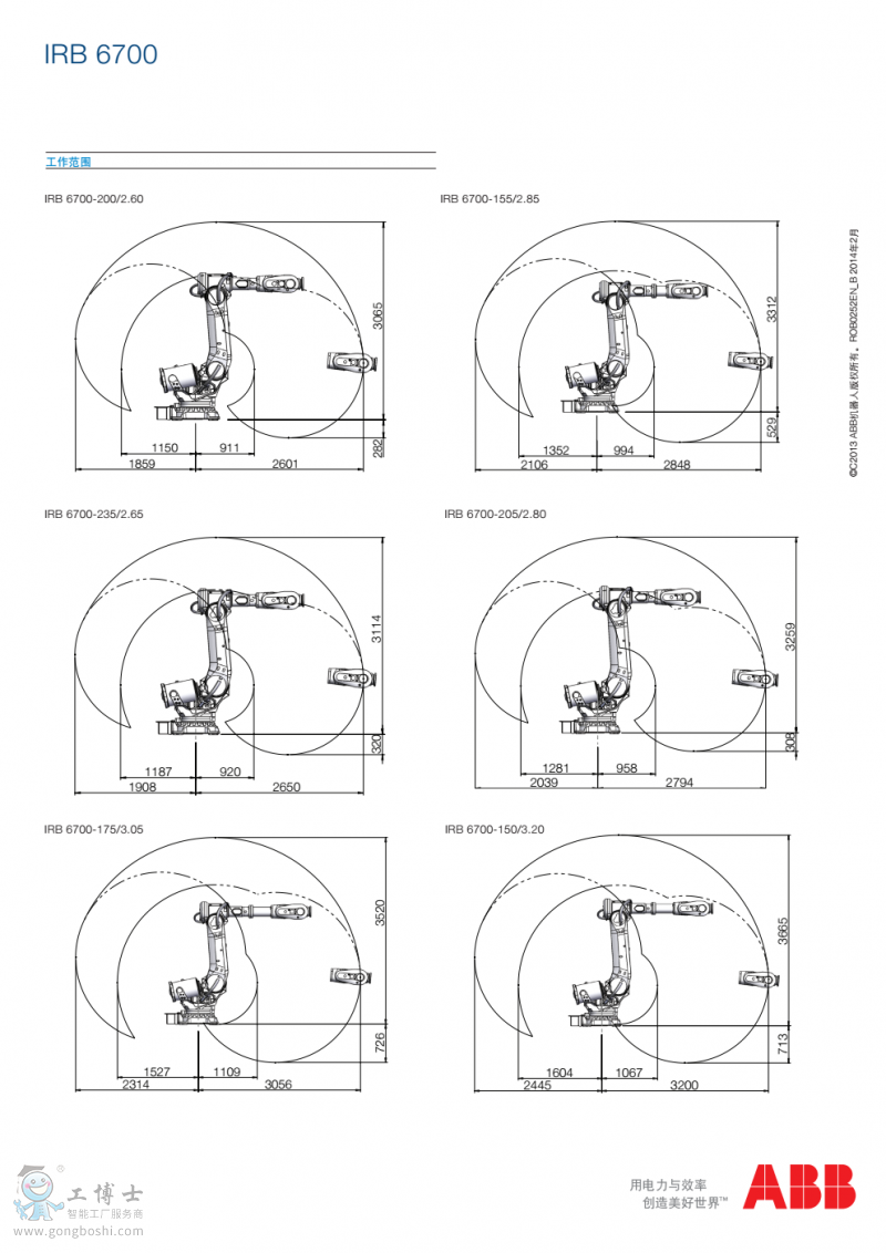 ABB�C(j��)����