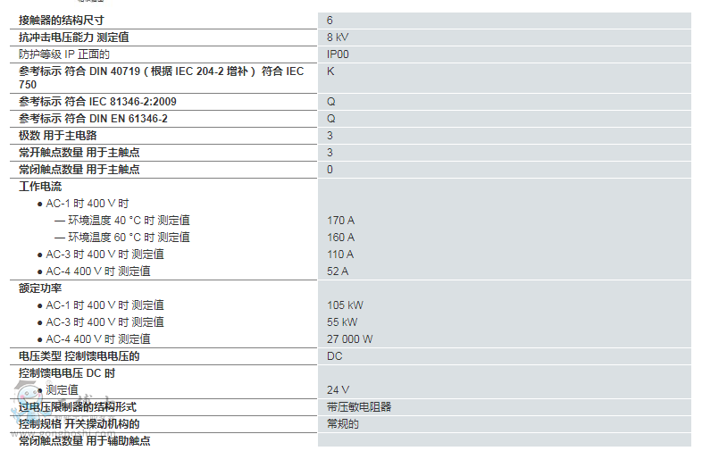 ���T�ӽ��|��